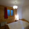 Отель Appartement Villard-sur-Doron, 2 pièces, 4 personnes - FR-1-594-156, фото 3