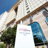 Отель Makarem Umm Al Qura Hotel, фото 18