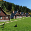 Отель Chata Žiar, фото 13