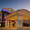 Отель Holiday Inn Express Hotel & Suites Talladega, an IHG Hotel, фото 1