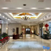 Отель Xincheng Hotel, фото 2