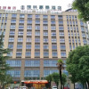 Отель GreenTree Inn Jiaxing Haiyan County Passenger Depot Branch, фото 1