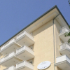 Отель Residence Apartment Near the Beach, фото 3