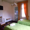 Отель Hostal Bustamante, фото 4