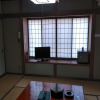 Отель OYO Kurabuchi Onsen Choju no Yu, фото 17