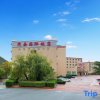 Отель Maoxian International Hotel, фото 1