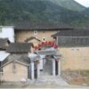 Отель Zhangzhou Nanjing Yunshuiyao Fengyun Pavilion Tulou Inn, фото 6