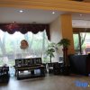 Отель Jingxin International Hotel, фото 30