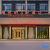 Отель WeiYeNa3HaoHotel(FoShanSanShuiLuBaoHotel), фото 1