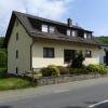 Отель Ferienwohnung Baier, фото 1