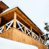 Отель Konopka Guest House, фото 1