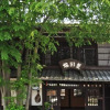 Отель Umedaya Ryokan, фото 1