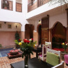 Отель Riad Laora By La Siredrah, фото 20