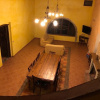Отель Agriturismo La Vedetta dei Nebrodi, фото 12