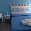 Отель Bed And Breakfast Lo Smeraldo в Алжере