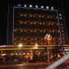 Отель Landu Hotel, фото 19