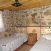 Отель La Casa Del Llano, фото 1