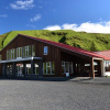 Отель Katla by Keahotels, фото 36