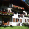 Отель Chalet Svizzero Val Ferret, фото 8