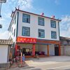 Отель Lijiang Airport Yijia Hotel в Лицзяне