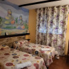 Отель Rural Casa Tamaya, фото 15