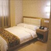 Отель Super 8 Hefei Gaoxin Tianzhi Road, фото 7