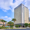 Отель APA Hotel Naha Matsuyama, фото 1