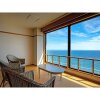 Отель Imagine Hotel & Resort Hakodate - Vacation STAY 73143v, фото 3
