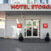 Отель Thon Partner Hotel Storgata, фото 22