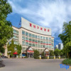 Отель Joy Wanjia Hotel (Wuyi Mould City Jiayuan Plaza), фото 1