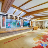 Отель Ningbo Ninghaixia Guesthouse Hotel (Xuxiake Avenue Branch), фото 26