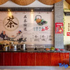 Отель Guanjia Holiday Apartment (Haikou Mission Hills New Town Duty Free Shop), фото 4