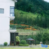 Отель Yundu Lin'an Mountain Wild Resort Homestay (Daming Mountain Fengzhigu Branch), фото 14