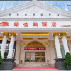Отель Vienna Hotel Shenzhen Gongming Hufa Bei Road Branch, фото 19