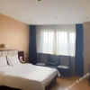 Отель Starway Hotel Tianjin Zhongshan Road Metro Station, фото 3