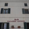 Отель Palazzo Antico, фото 32