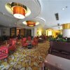 Отель Mianyang Catalpol State International Hotel, фото 37