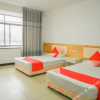 Отель Taian Guangcai Shanshui Hostel, фото 9