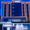 Отель Borrman Hotel Maoming Avenue Donghui City, фото 4