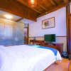 Отель Yiyun Botique Inn Dangkou Wuxi, фото 5