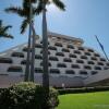 Отель Crowne Plaza Managua, an IHG Hotel, фото 5