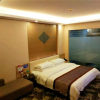 Отель Greentree Inn Ningbo Hangzhou Xinqu Lishi Plaza, фото 25