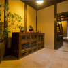 Отель Kyoto Machiya SHOUAN, фото 2