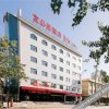 Отель Ibis  Xiangyang  Normal  College  Hotel, фото 9