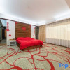 Отель Tian Tian Star Hotel, фото 9
