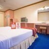Отель NIDA Rooms Ramkamhaeng 44 Royal Garden, фото 5
