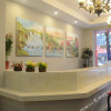 Отель Jiyi Town Inn, фото 1