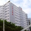 Отель Hainan Liuhe Hotel, фото 1