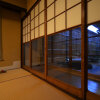 Отель Kyomachiya Saigu, фото 18