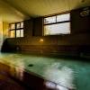 Отель Yamakawa, фото 13